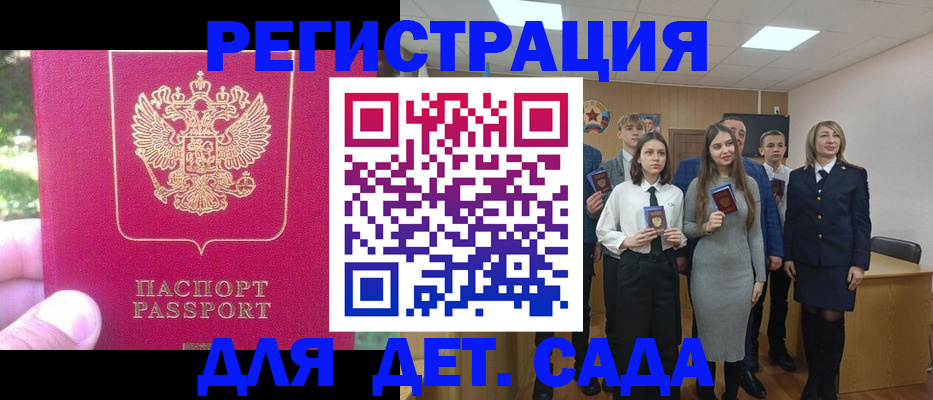 пропишу в квартире в Суздали